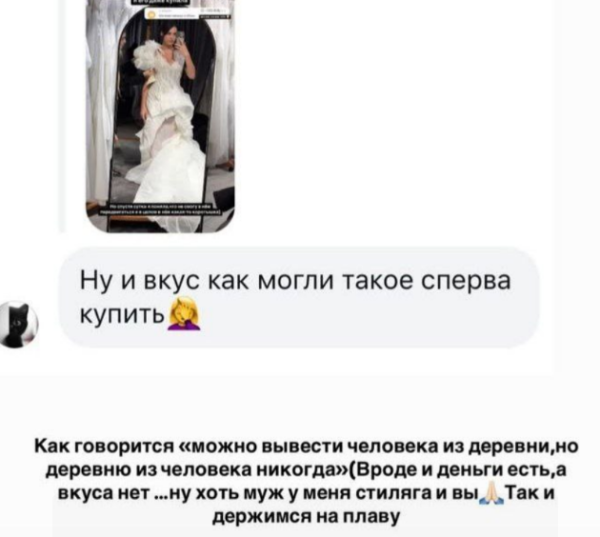 Последние новости дом 2 на сегодня 09 февраля 2025