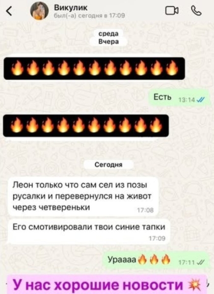 Тигран Салибеков сообщил, почему его сыну Леону понадобился массаж