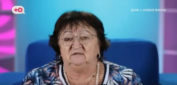 У Елены Шломы триггер из-за критики Людмилы Николаевны Ползовой