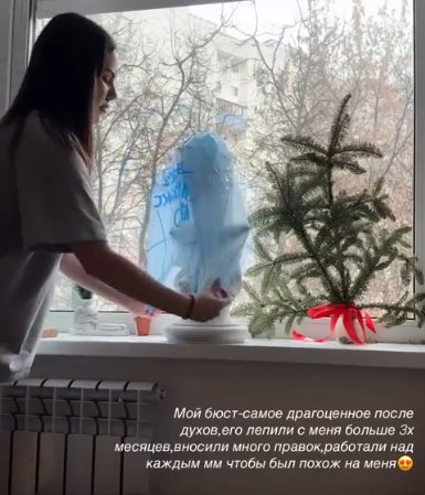 Последние новости дом 2 на сегодня 11 февраля 2025