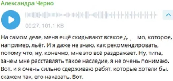 Последние новости дом 2 на сегодня 28 февраля 2025