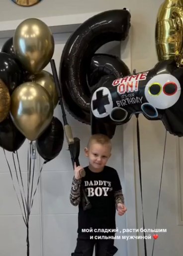 Сыну Алёны Савкиной и Ильи Яббарова исполнилось 6 лет