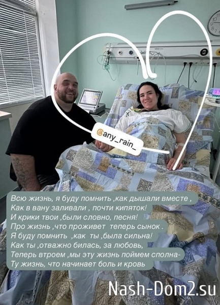 Глеб Жемчугов: Этот день разделил мою жизнь на до и после