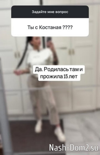 Виктория Дилье: Охота взрослого, опытного и энергичного