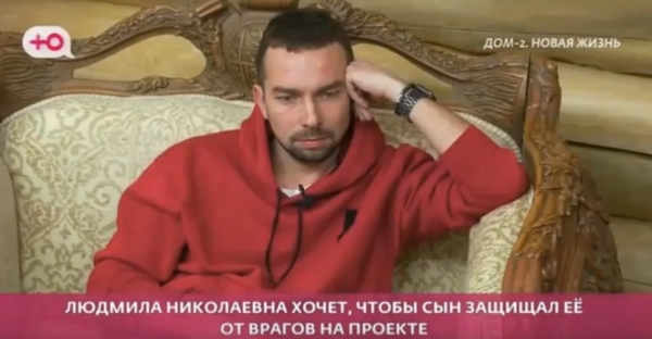 Елена Шлома разрыдалась, не добившись отправки Людмилы Николаевны в санаторий