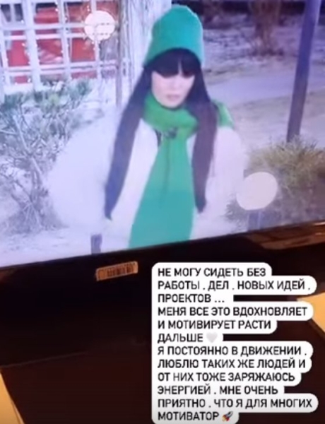 Последние новости дом 2 на сегодня 08 февраля 2025