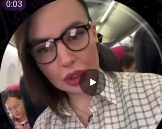 На поиски первой любви? Александра Черно улетела в Волгоград На поиски первой любви? Александра Черно улетела в Волгоград