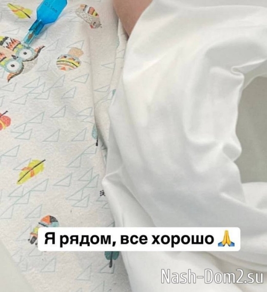 Иосиф Оганесян: Мой ребёнок не игрушка!