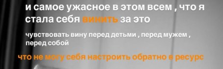 Алёна Рапунцель рассказала о проблемах с воспитанием детей