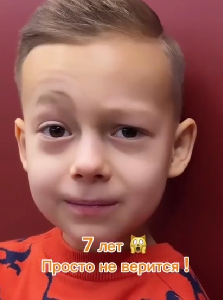 Сыну Нелли Ермолаевой Мирону исполнилось 7 лет