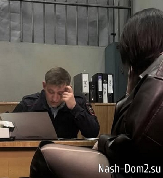 Александра Черно оказалась «за решёткой»