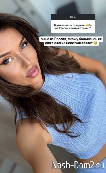 Бойфренд Татьяны Строковой ненавидит Россию