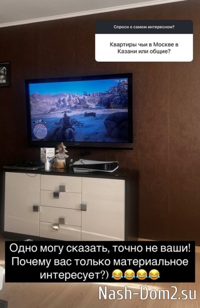 Надежда Ермакова: Говорят, что в браке я расцвела