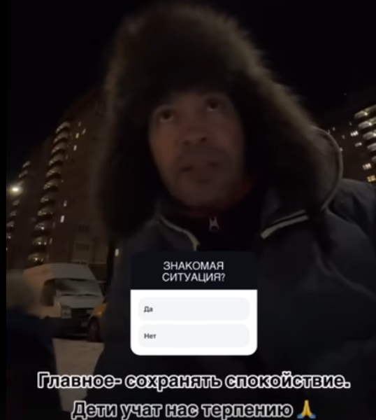 Андрей Черкасов рассказал, как борется с истериками сына
