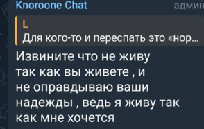 Последние новости дом 2 на сегодня 19 февраля 2025
