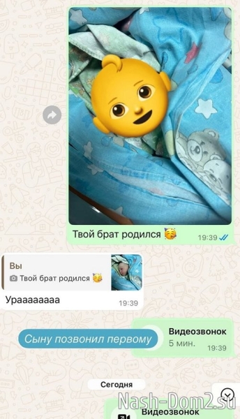 Глеб Жемчугов: И ещё об одной отцовской радости