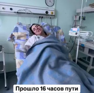 У Глеба и Анастасии Жемчуговых родился сын