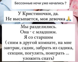 Последние новости дом 2 на сегодня 23 февраля 2025