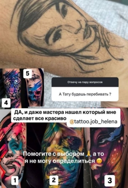 Иосиф Оганесян озвучил дату пересадки волос