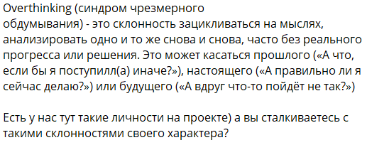 Игорь Григорьев ставит диагнозы своим коллегам по Дому 2