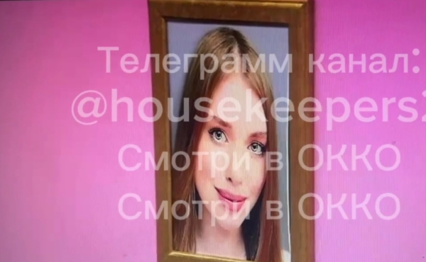Безус устроил Тырлышкину встряску: он скучает по Лизе Субботиной