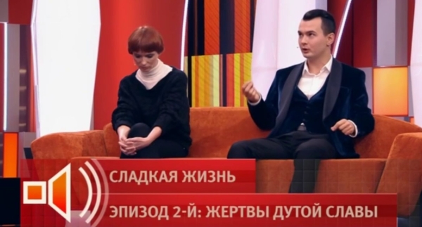 Мария Кохно рассказала, как собирала деньги на похороны Либерж Кпадону