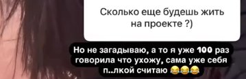 Клавдия Безверхова слушает сердце и помирилась с Сергеем Хорошевым