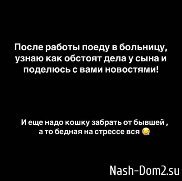 Иосиф Оганесян: Соскучился по малому