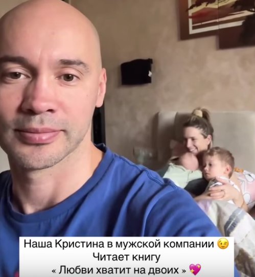 Кристина Черкасова: "Я вечно ною"