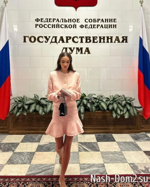 Алёна Водонаева: Благодарю за приглашение!