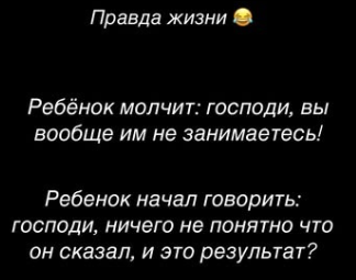Последние новости дом 2 на сегодня 08 марта 2025