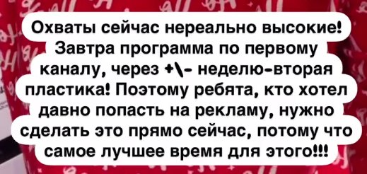 Иосиф Оганесян делает инвалидность: не себе, а сыну