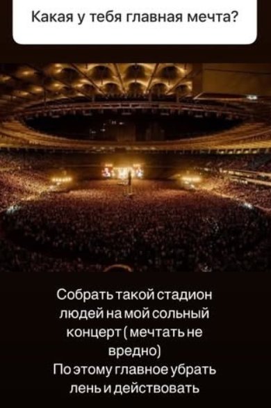 Клавдия Безверхова поделилась секретом счастья и гармонии