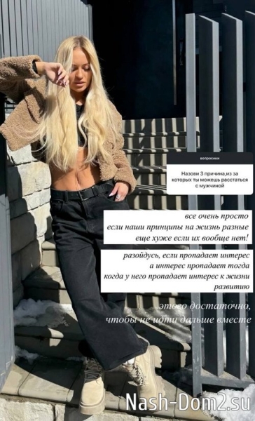 Элина Рахимова: Так больше продолжаться не может