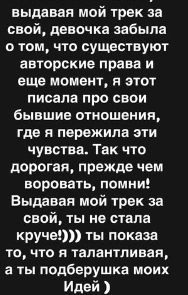 Последние новости дом 2 на сегодня 03 марта 2025