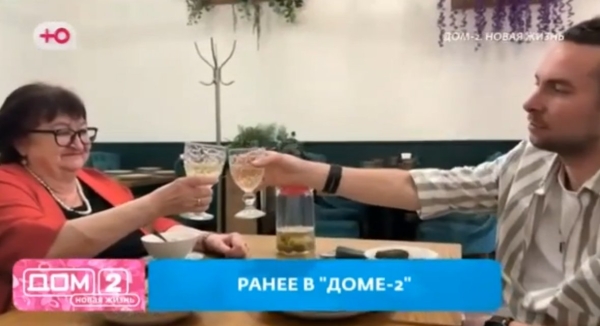 Людмила Николаевна напоминает Яббарову о геморрое