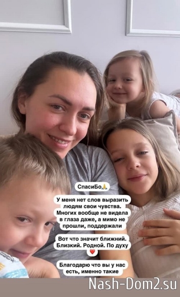 Фанаты оплатили ремонт второго этажа в доме Круглыхиных