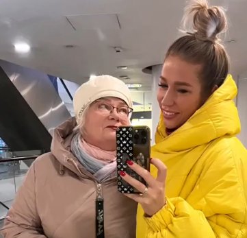 Надежда Ермакова три раза отметит день рождения
