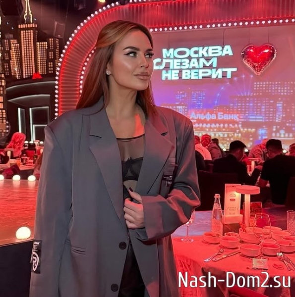 Виктория Романец хейтит завистливых подписчиц