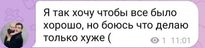 Иосифу Оганесяну срочно нужен психолог из-за ситуации с сыном