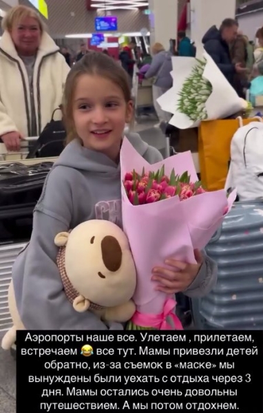 Ксения Бородина рассказала, почему её дочь Теона троллит старшую сестру
