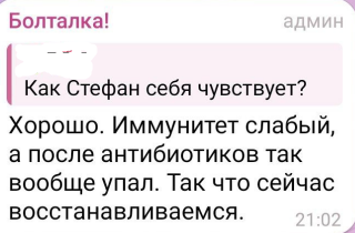 Александра Черно разоблачила новый обман Иосифа Оганесяна