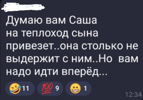 Иосифа Оганесяна пригласили ведущим в круиз на теплоходе