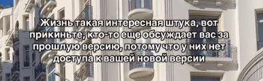 Милена Безбородова продаёт автомобиль премиум-класса