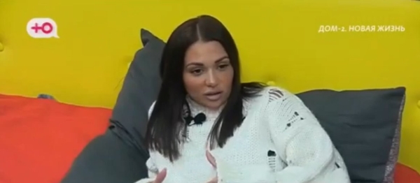 Елена Шлома просит подписчиков не преследовать Тепловодскую