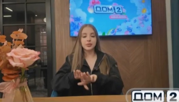Катя Квашникова обиделась на отсутствие предложения от Игоря Григорьева