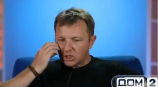Людмила Николаевна напоминает Яббарову о геморрое