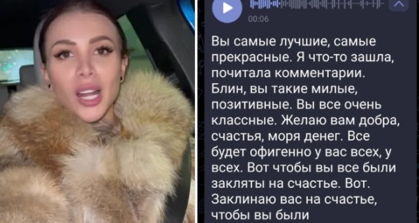 Почему Клавдию Безверхову бросают мужчины