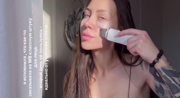 Алёна Рапунцель приглашает зрителей Дома 2 на фитнес