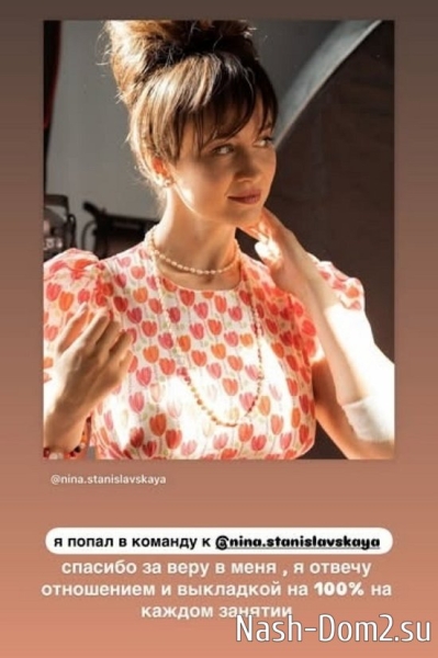 Глеб Жемчугов: Я очень счастлив!